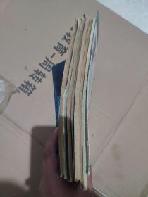 小说季刊 1980 1-4  1984  1-3   7册合售 馆藏