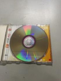 CD 萧亚轩 4U