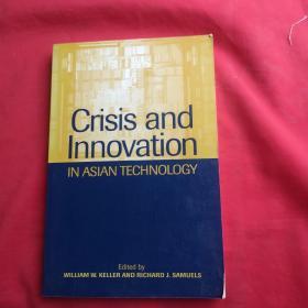 Crisis and Innovation.