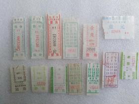 70-90年代徐州公交汽车票13种