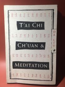 英文原版：T’ai Chi Ch’uan and meditation