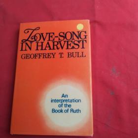 LOVe song in harvest