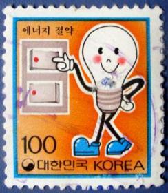 节约用电--朝鲜和韩国邮票--早期外国邮票甩卖--实拍--包真--店内更多