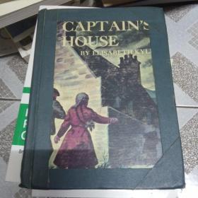 THE CAPTAIN'S HOUSE