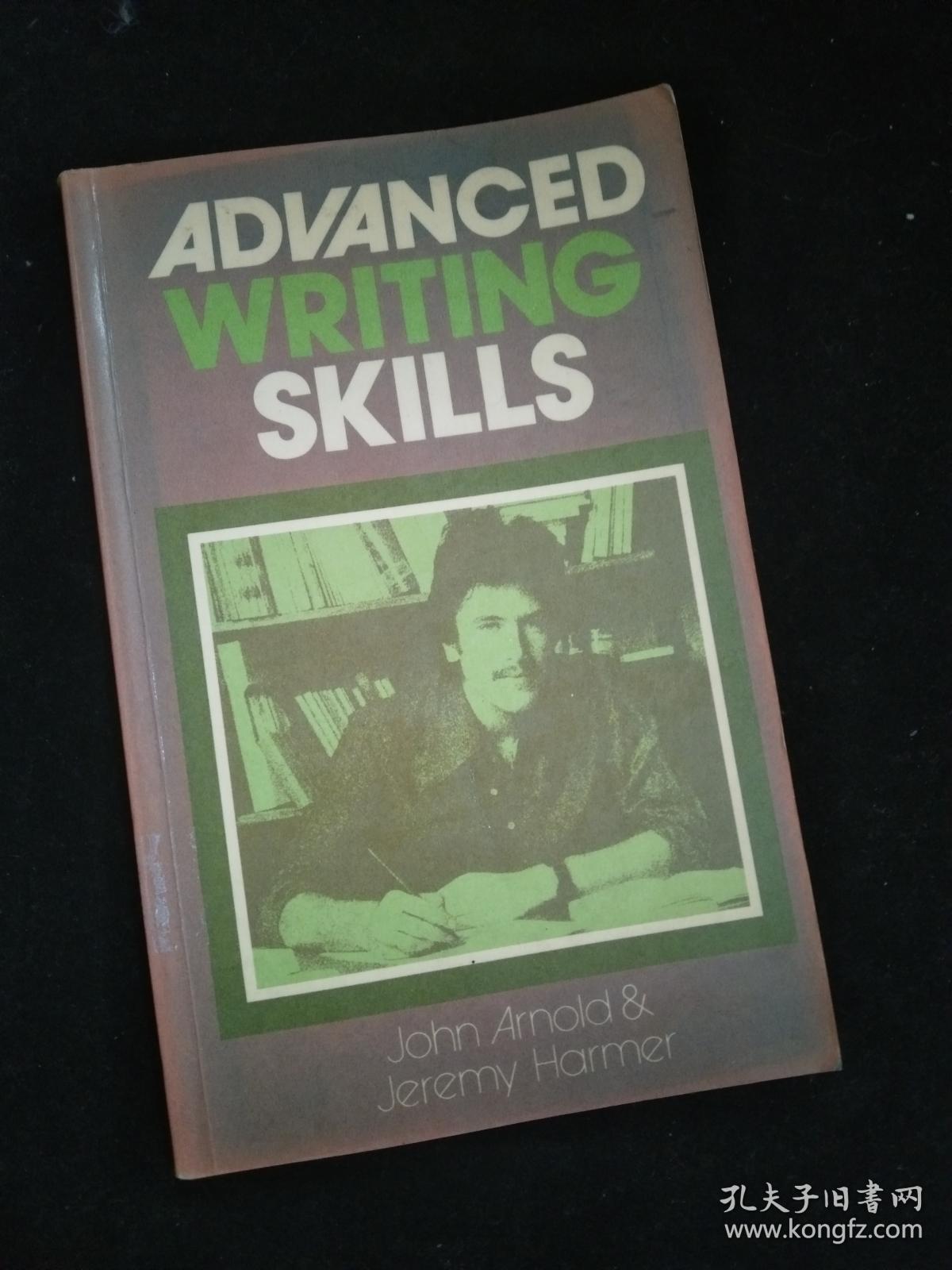 ADVANCED WRITING SKILLS   （英文）