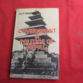 GOVERNMENT POLITICS OF NEPAL