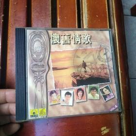 VCD：怀旧情歌