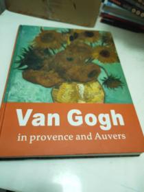 Van Gogh in provence and Auvers