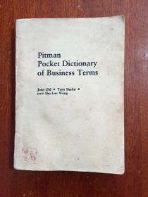 PITMAN   POCKET  DICTIONARY  OF BUSINESS TERMS