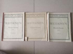 老音乐曲集 ：EDITION PETERS BEETHOVEN--Klavier=Sonaten 1 2 3  三本合售