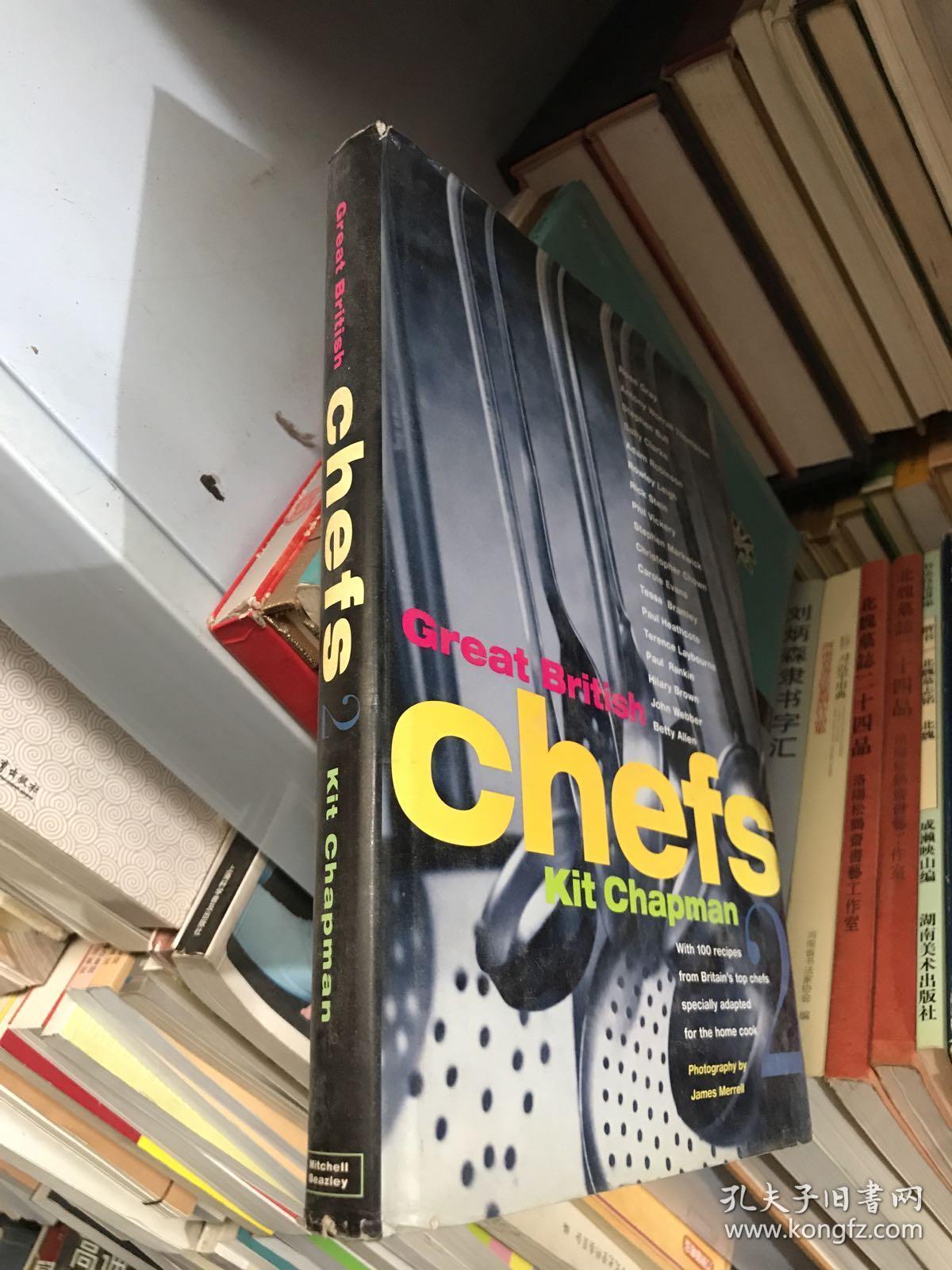 Great British Chefs 2 kit chapman