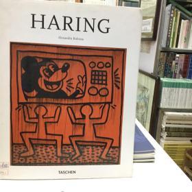 HARING