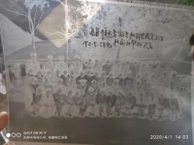 83年 甘孜藏族自治区卫校藏医部首届藏医班毕业留影底片