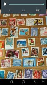 外国邮票50枚