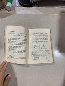 动动手 怎样培养学生学习科学的兴趣