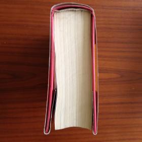 毛泽东和他的将帅们