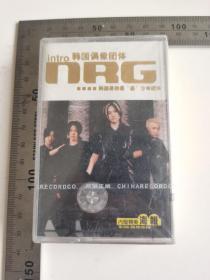 磁带未拆封—韩国偶像团体NRG