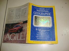 NATIONAL GEOGRAPHIC MARCH 1984