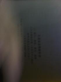 工业企业热能利用