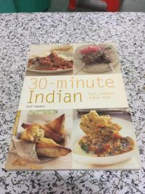 30 minute Indian  fast creative Indian food.