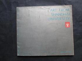 ART FROM SHANGHAI UNIVERSITY