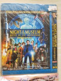DVD电影:《博物馆奇妙夜2》（千古巨龙逼近眼前，四大恶人杀到埋身，首度横扫全球，天翻地覆的奇幻冒险再度上演）