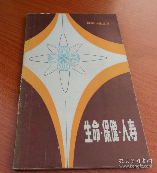 读古文入门