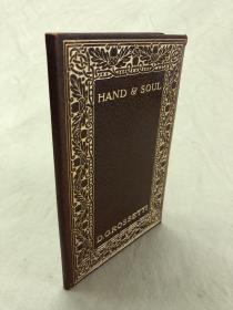 Hand and Soul