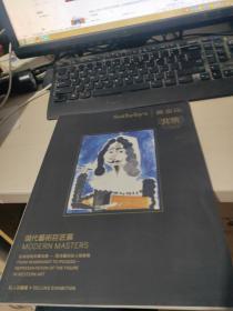 苏富比 2013 现代艺术巨匠展---从伦勃郎到毕加索-西洋艺术的人物表现