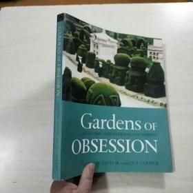 Gardens OF OBSESSION