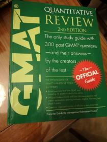 GMAT Quantitative Review  GMAT 数量部分复习指南