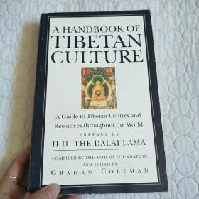 A HAND BOOK OF TIBETAN CULTURE