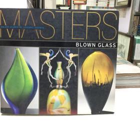 MASTERS BLOWN GLASS