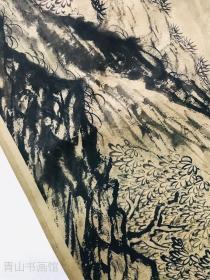八大山人 朱耷 黄澥诸峰图卷 武汉市博物馆。纸本大小25*291.62厘米。宣纸原色微喷印制。