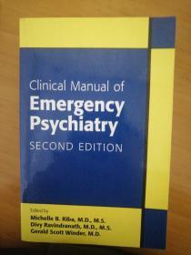 clinical manual of emergency psychiatry