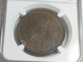 闲山集推荐世界知名辅币珍品——乌拉圭1869年A版4分铜币 NGC评级MS63BN（永久保真）