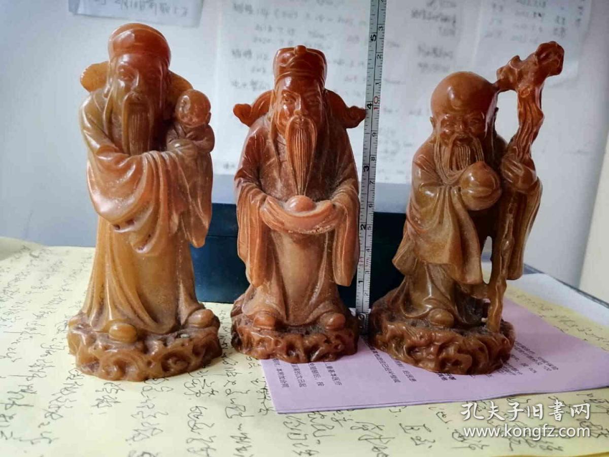 很美观的三尊福禄寿塑像，神态自然。包邮。