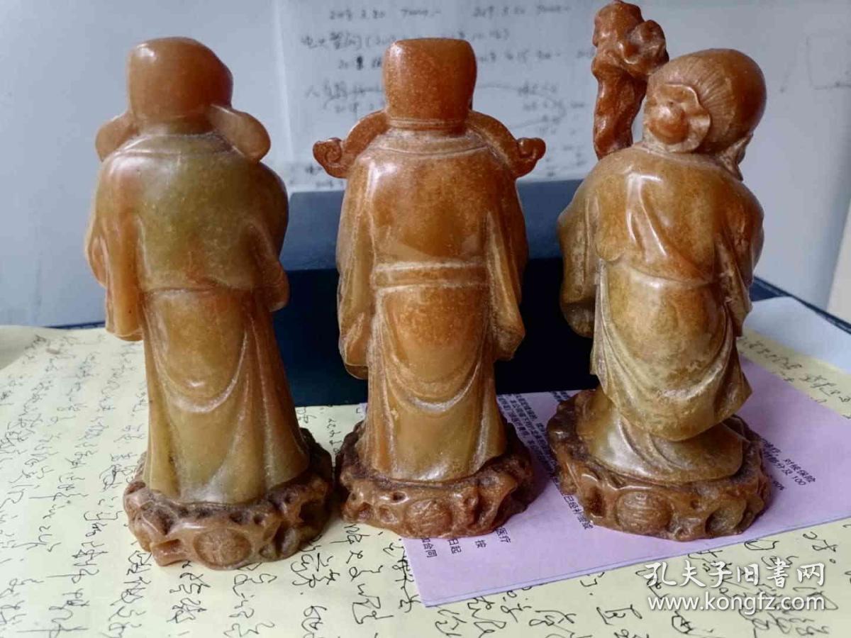 很美观的三尊福禄寿塑像，神态自然。包邮。