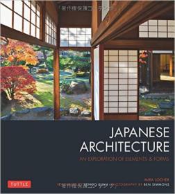 Japanese Architecture: An Exploration of Element