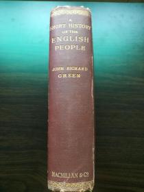 A Short History of the English People 精装 著名历史学家 约翰·R.格林 英国人民简史 全1卷 私藏品佳