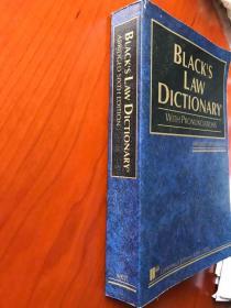Black’s Law Dictionary with pronunciations, abridged sixth edition