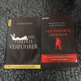 DER PERFEKTE EROBERER+ DER PERFEKTE VERFUHRER两册合售