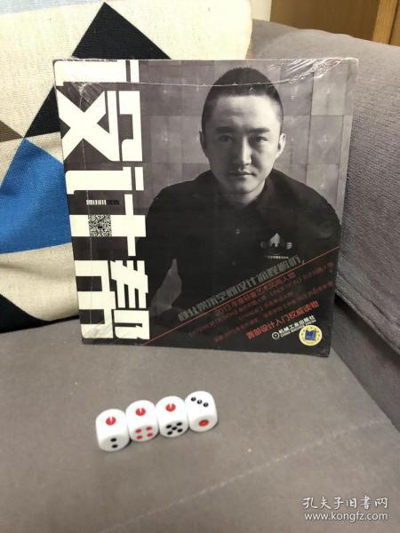 商业娱乐空间设计流程解析