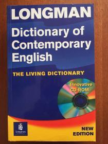库存无瑕疵 英国进口 带张光盘 LONGMAN DICTIONARY OF CONTEMPORARY ENGLISH 4th edition with 2 CD-ROM朗文当代英语辞典｛第四版｝