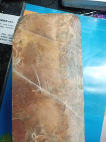 大石头石料章料,质地一般,有瑕疵,价格不高售出不退。品相不好。