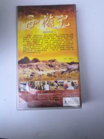 西游记：三十集电视连续剧 30片装VCD 【张卫健，江华，主演】原装正版 光盘 碟