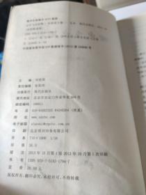 劳动技术教育教学探究