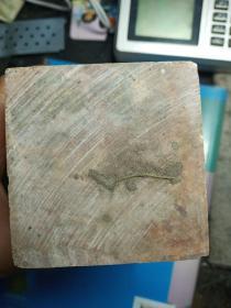 大石头石料章料,质地一般,有瑕疵,价格不高售出不退。品相不好。