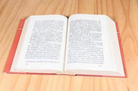 《诺贝尔文学奖获奖者作品精编》，宋兆霖等 编选，1992年2月第1版，浙江文艺出版社，品相如图所示。