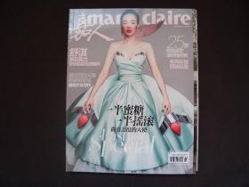 嘉人时尚杂志，2016年3月，总第213期，舒淇封面，林允 内页